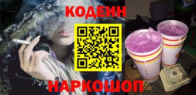не бодяженный Кунгур