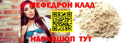 не бодяженный Кунгур