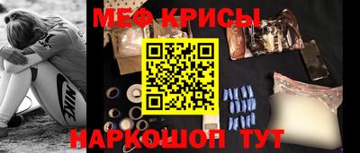 не бодяженный Кунгур