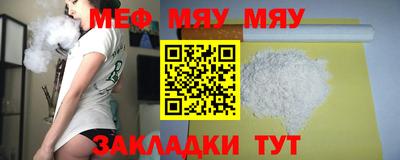 не бодяженный Кунгур