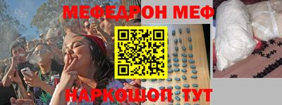 a pvp Кумертау