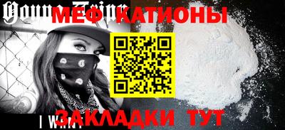 не бодяженный Кунгур