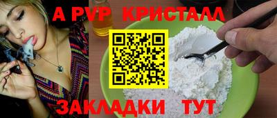не бодяженный Кунгур