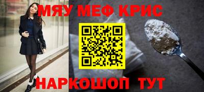 a pvp Кумертау