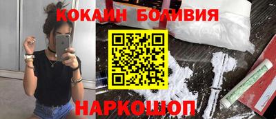 не бодяженный Кунгур