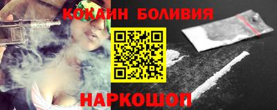 a pvp Кумертау