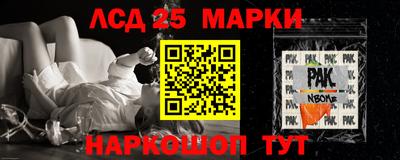 a pvp Кумертау