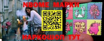 a pvp Кумертау