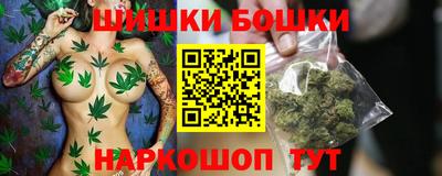 кокаин премиум Кулебаки