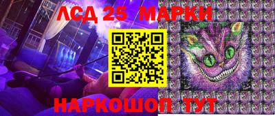 a pvp Кумертау