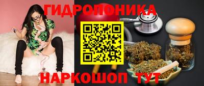 a pvp Кумертау