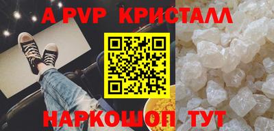 кокаин премиум Кулебаки