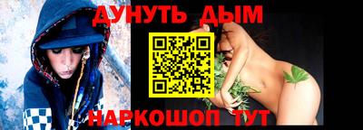 не бодяженный Кунгур