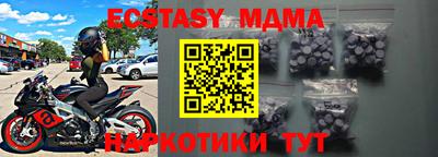 a pvp Кумертау