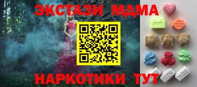 не бодяженный Кунгур