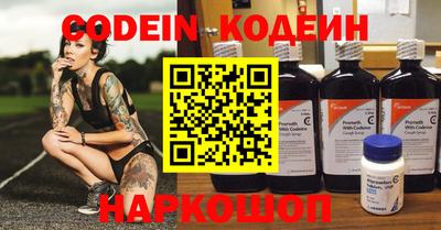не бодяженный Кунгур