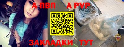 кокаин премиум Кулебаки