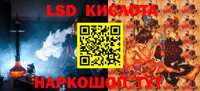 кокаин премиум Кулебаки