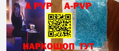 не бодяженный Кунгур