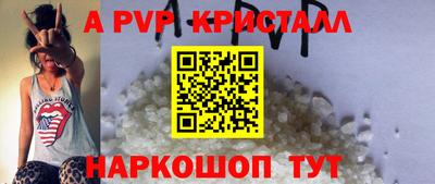 не бодяженный Кунгур