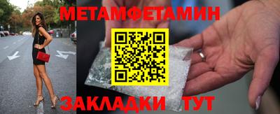 a pvp Кумертау