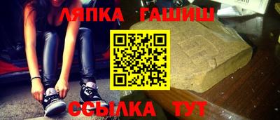 кокаин премиум Кулебаки