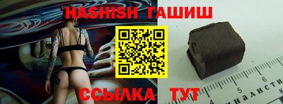 кокаин премиум Кулебаки