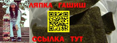 кокаин премиум Кулебаки