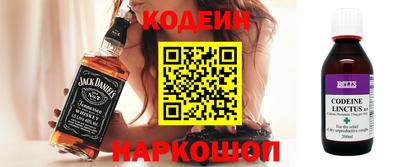 кокаин премиум Кулебаки