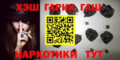 a pvp Кумертау
