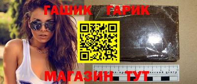 не бодяженный Кунгур