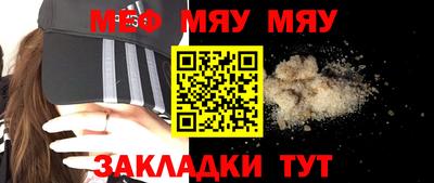 кокаин премиум Кулебаки