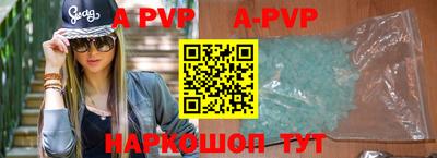 кокаин премиум Кулебаки