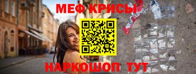 не бодяженный Кунгур