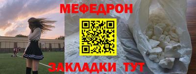 a pvp Кумертау