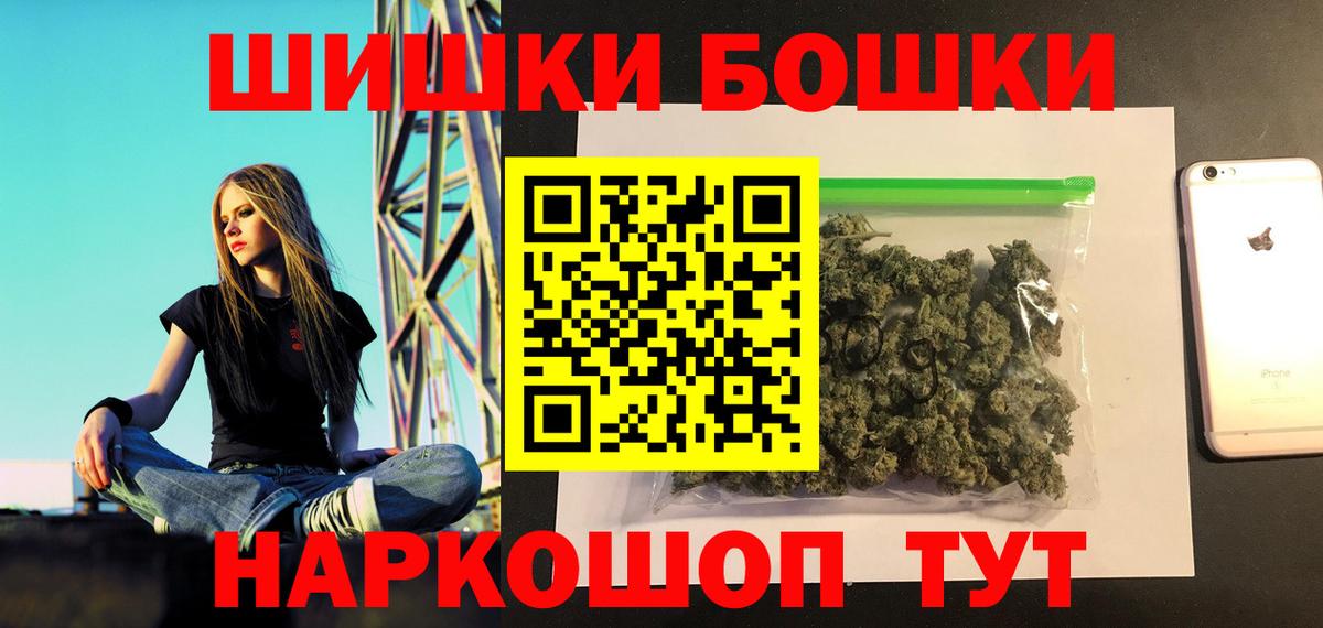 Канабис VHQ Зима